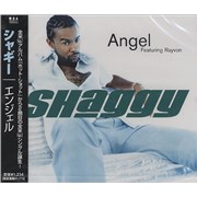 Shaggy　Angel　レコード　12インチ　クラブヒット レア盤 Shaggy - Soon Be Done 12inch レコード - メルカリ